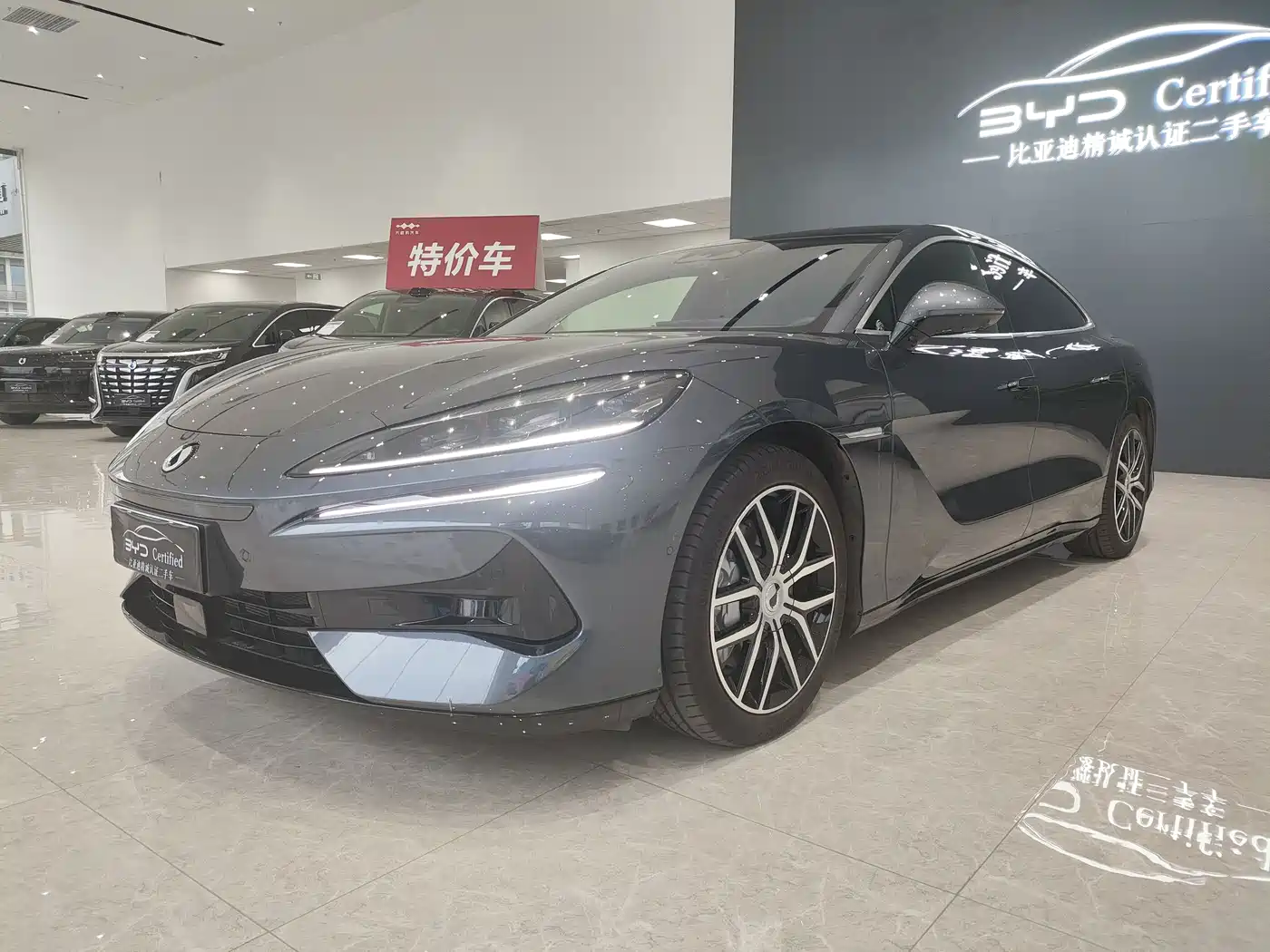 Denza Z9 2024 Model 1100km AWD Max Edition