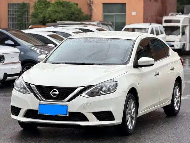 Nissan Sylphy 2022 Classic 1.6XE CVT Comfort Edition