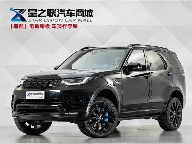 Land Rover Discovery 2021 360PS R-Dynamic SE