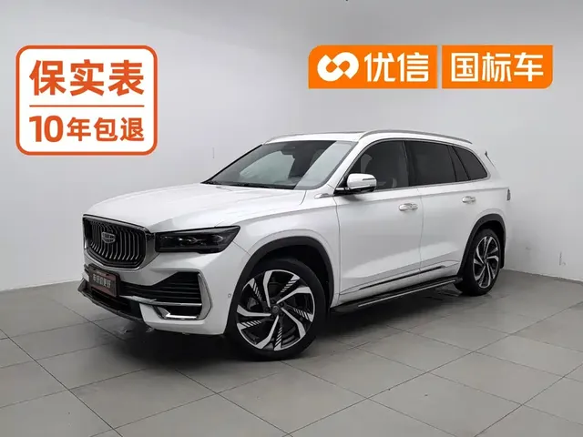 Geely Xingyue L 2021 2.0TD DCT EVO FWD Intelligent Premium Edition