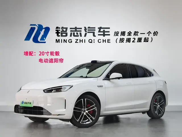 AITO Wenjie AITO M5 2025 Extended Range Ultra AWD