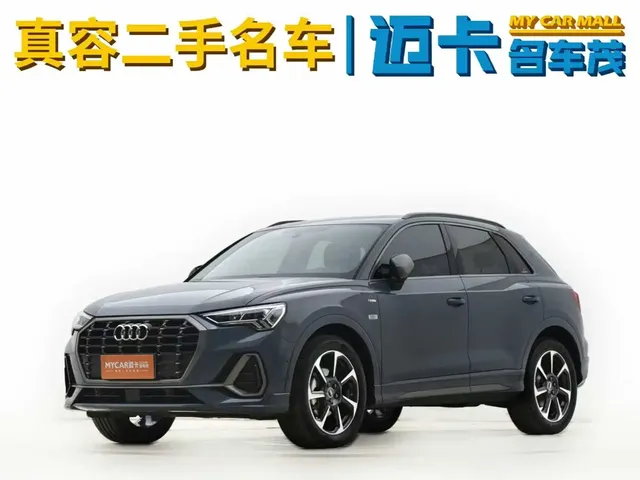 Audi Q3 2024 40 TFSI RS Kit Speed Edition