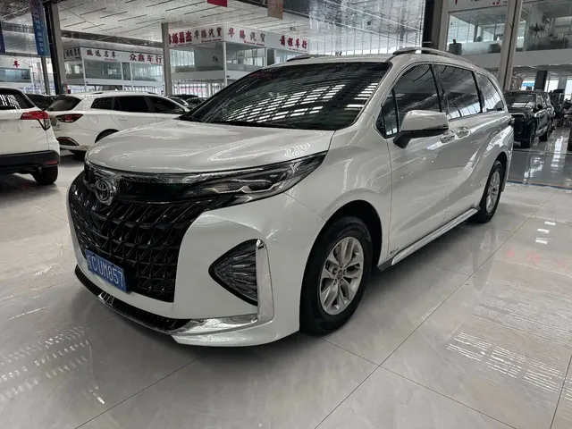 Toyota Granvia 2024 2.5L Hybrid Comfort