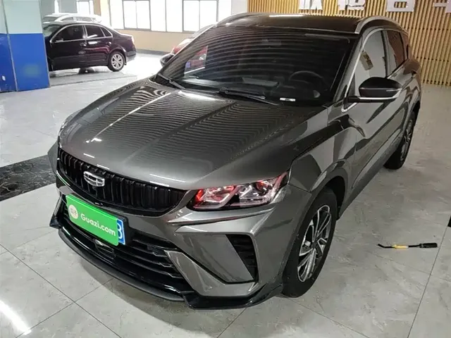 Geely Binyue 2023 1.5T DCT Platinum Edition
