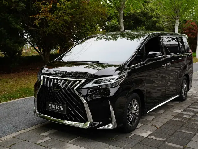 Toyota Vellfire 2023 Crown Hybrid 2.5L HV Premium
