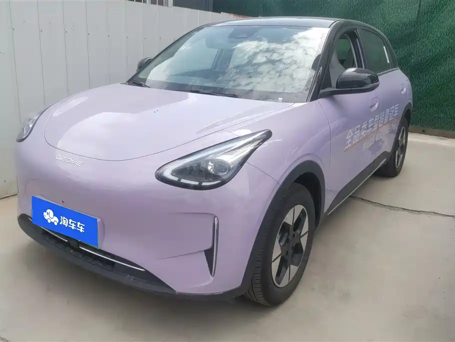 Geely Galaxy Starry Wish 2025 UP 410km Explorer+ Edition