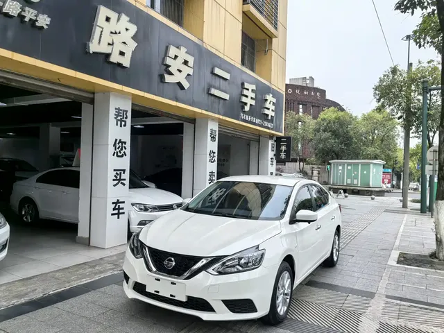 Nissan Sylphy 2024 Classic 1.6XE CVT Comfort Edition