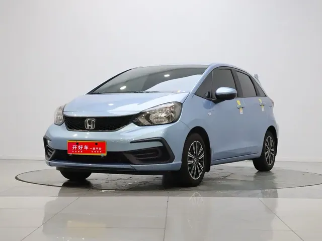 Honda Fit 2023 1.5L CVT Trend Edition