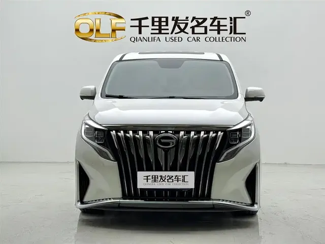 GAC Trumpchi M8 2021 Master Series 390T Ultimate Edition