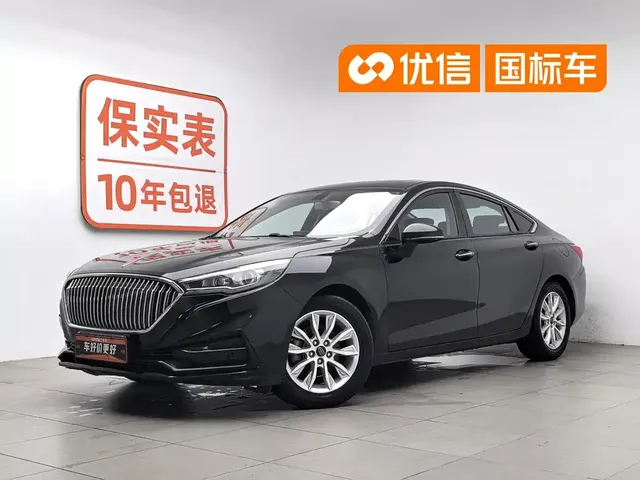 Hongqi H5 2019 30TD Style Edition