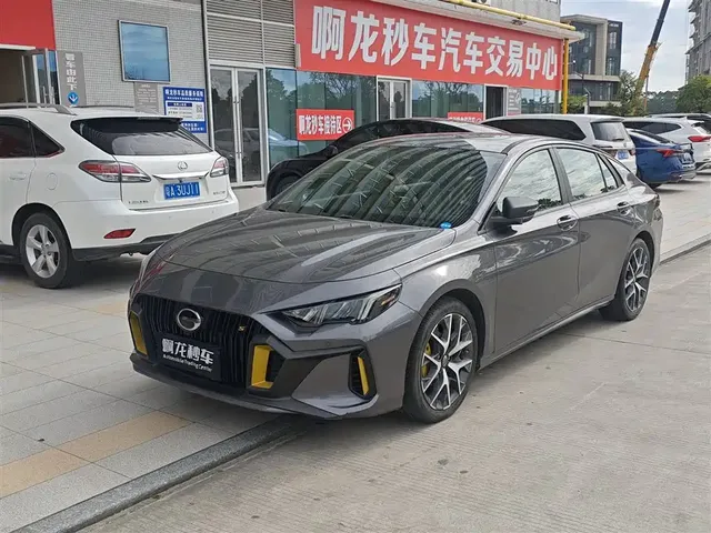 GAC Trumpchi Emkoo 2021 270T DCT J15 Edition