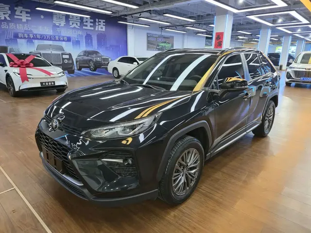 Toyota Wildlander 2024 2.0L CVT 2WD Luxury PLUS Edition