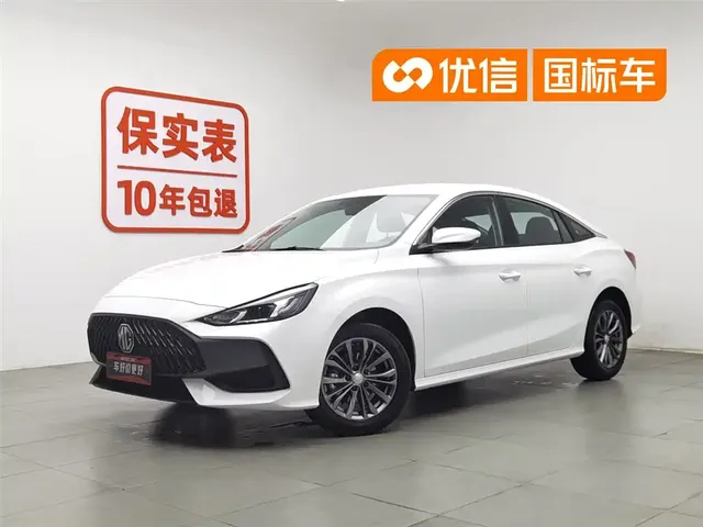 MG 5 2026 180DVVT Manual Fashion Edition