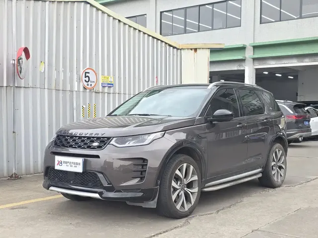 Land Rover Discovery Sport 2024 Luxury Custom Edition