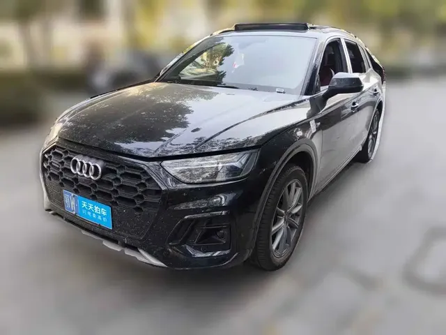 Audi Q5L 2025 45 TFSI Luxury Dynamic