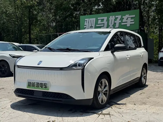 Besturn Bestune NAT 2022 Delight Ride Edition 120kW 419km