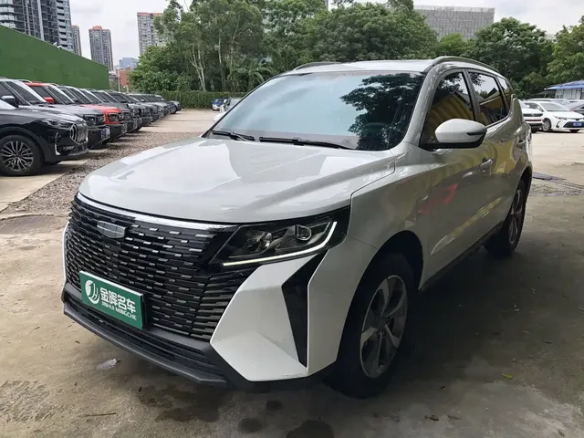 Geely Haoyue PRO 2024 1.5T DCT Free Roaming+