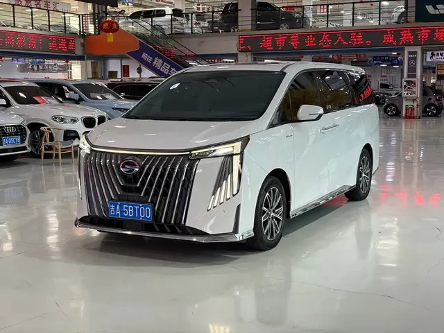 GAC Trumpchi M8 2024 Master Series Super Hybrid