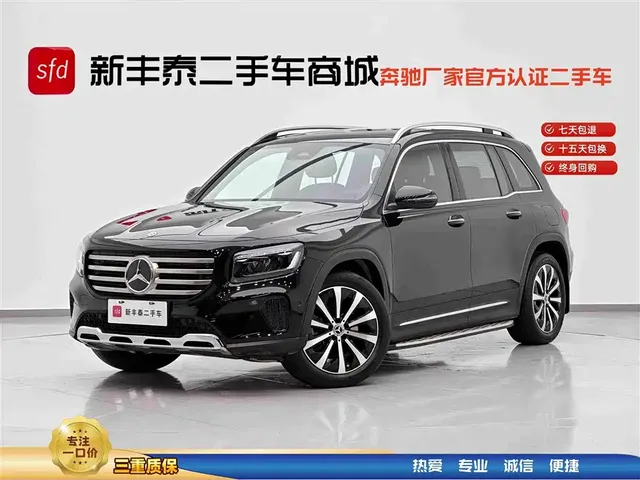 Mercedes-Benz GLB 2024 GLB 220 Fashion