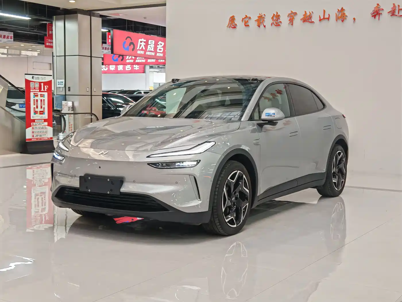 Ledao L60 2025 model 60kWh AWD version