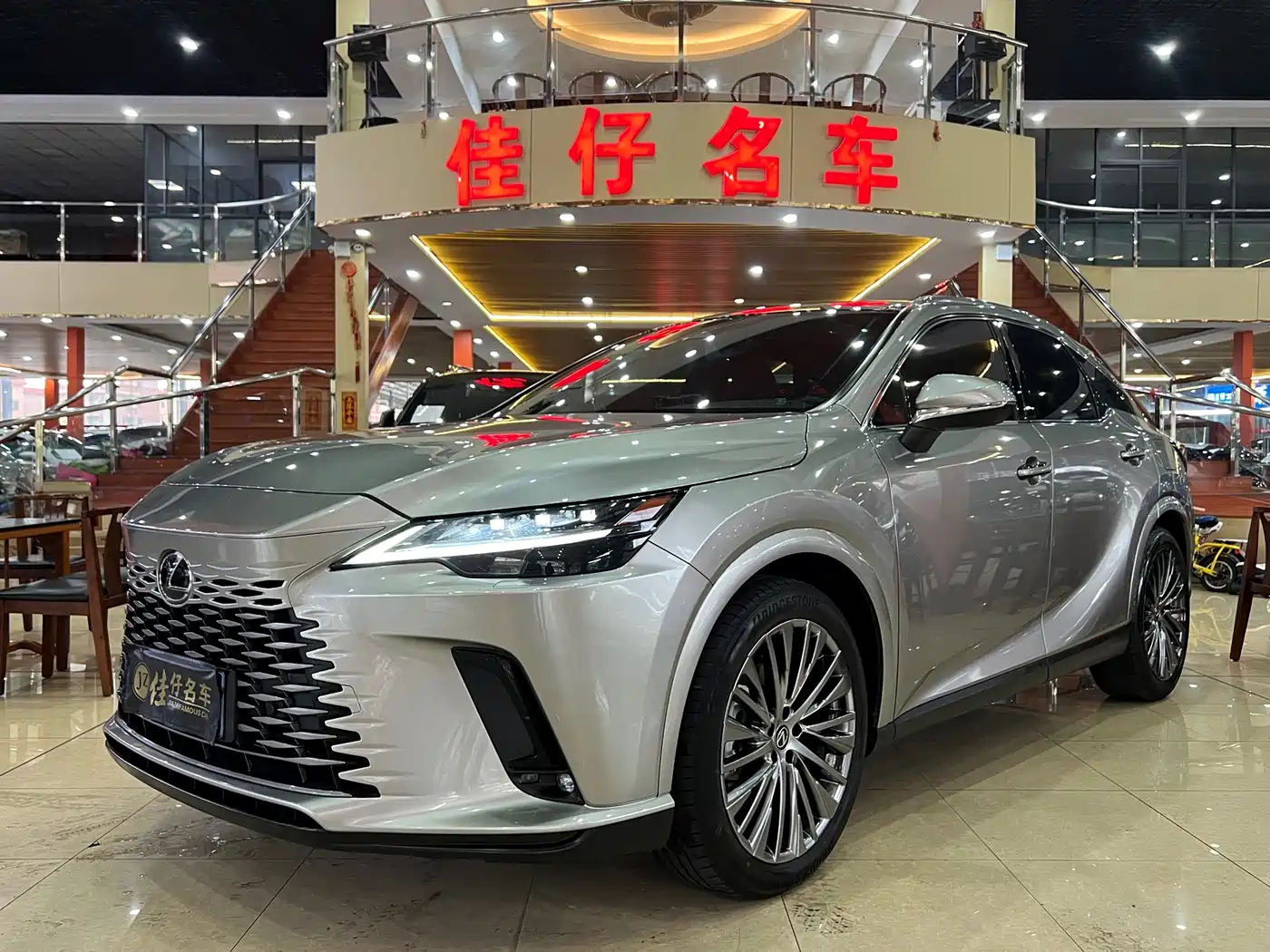 Lexus RX 2023 350h 4WD Pure Edition