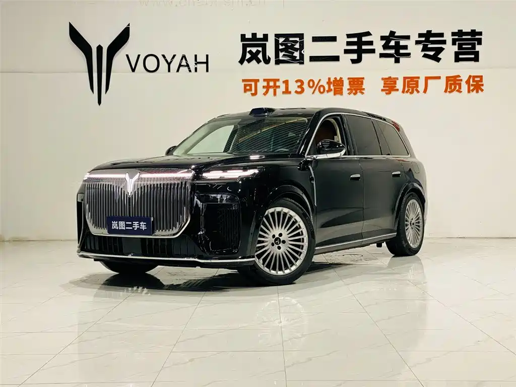 Voyah Auto VOYAH Taisan 2026 Max
