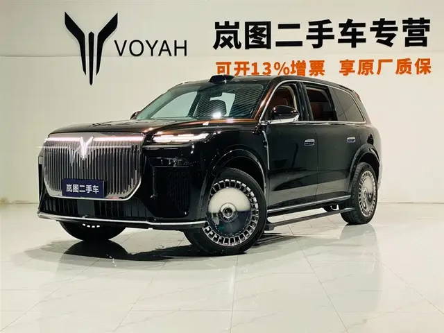 Voyah Auto VOYAH Taisan 2026 Model Base