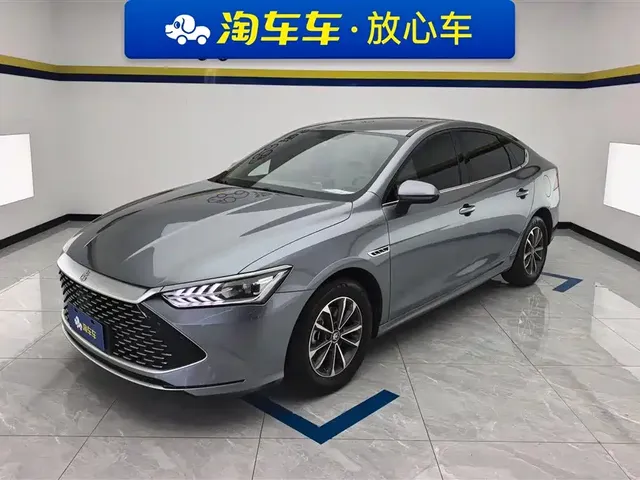 BYD Qin PLUS 2024 Glory Edition DM-i 55KM Leading