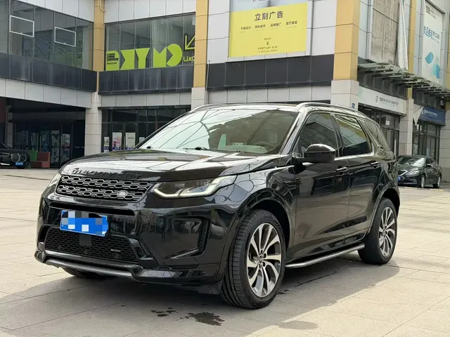 Land Rover Discovery Sport 2022 Model 249PS R-Dynamic S Performance Edition 5-Seater
