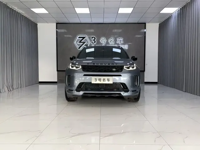 Land Rover Discovery Sport 2020 249PS R-Dynamic Luxury Custom