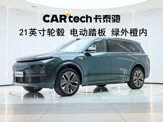 Li Auto Li Xiang L9 2025 Ultra Smart Renewal Edition