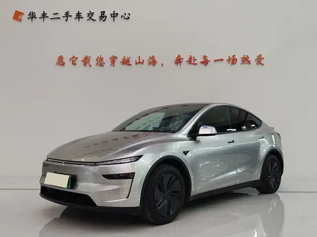 Tesla Model Y 2025 Rear-Wheel Drive