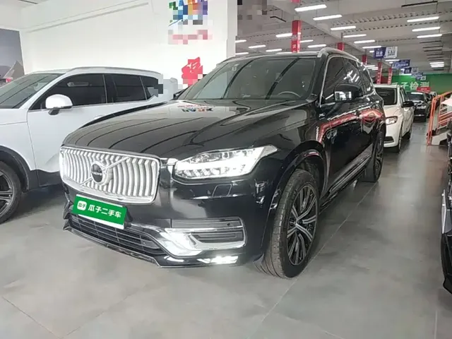 Volvo XC90 2021 B6 Smart Elegance Luxury 7-seater