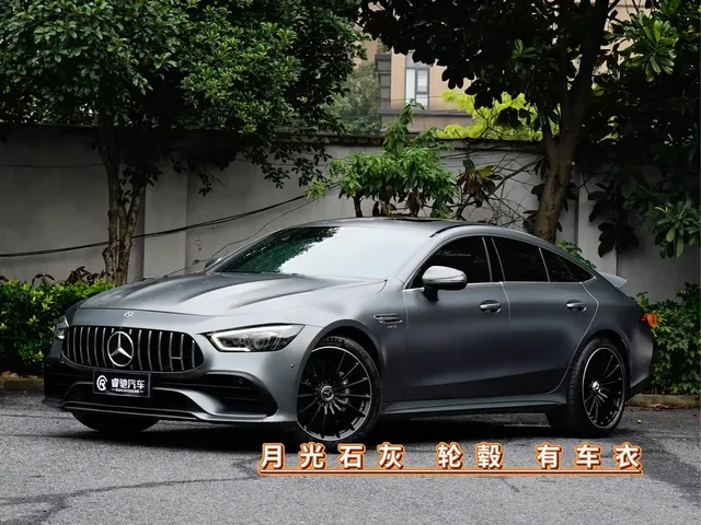 Mercedes-Benz AMG GT 2019 AMG GT 50 4-Door Coupe