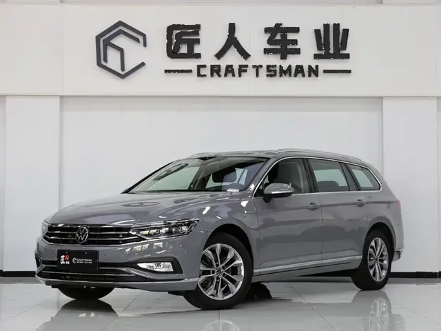 Volkswagen Weilan 2021 2.0T Smooth Ride Edition