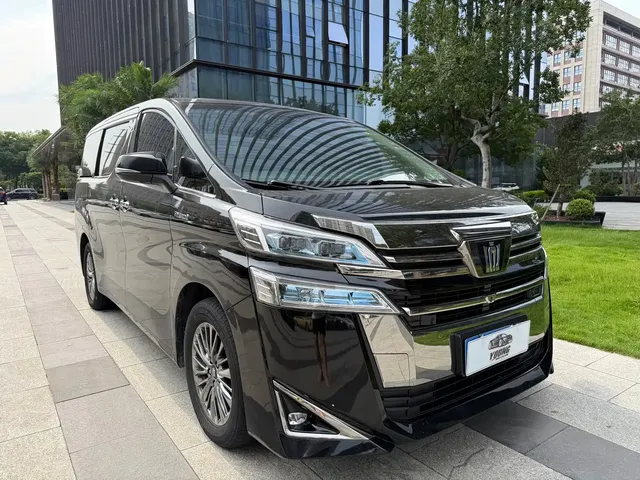 Toyota Vellfire 2021 Crown Hybrid 2.5L HV Luxury Edition