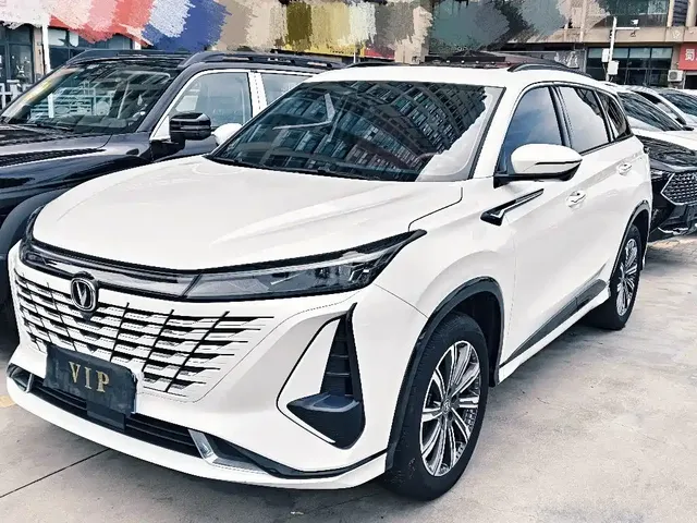 Changan CS75 PLUS 2023 3rd Generation 1.5T Automatic Luxury Edition