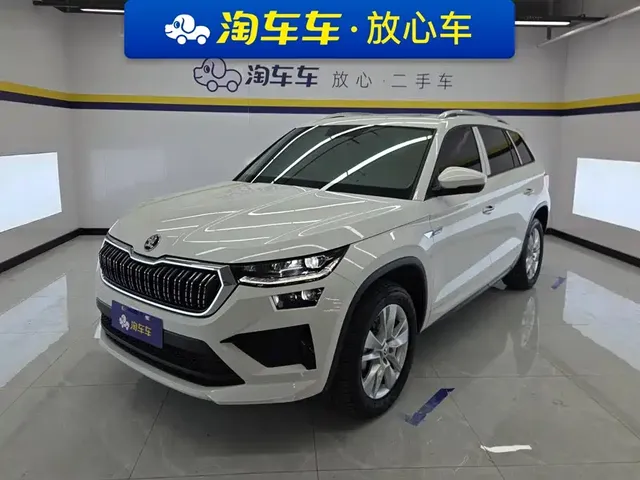 Škoda Kodiaq 2024 TSI330 5-Seat Front-Wheel Drive Power Edition