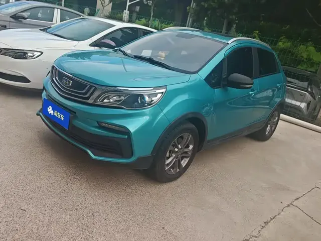 Geely Vision X3 2020 1.5L CVT Premium