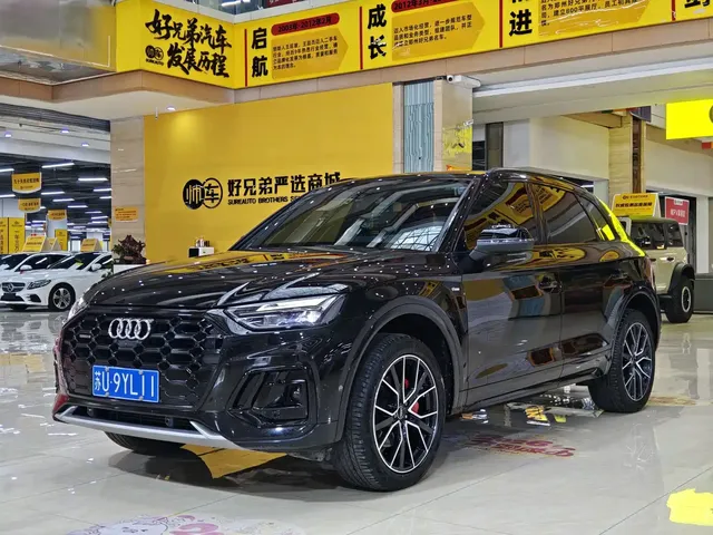 Audi Q5L 2024 Model 45 TFSI Luxury Dynamic