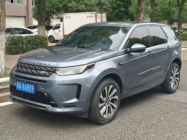 Land Rover Discovery Sport 2022 Model 249PS R-Dynamic SE Performance Tech Edition 5-Seater