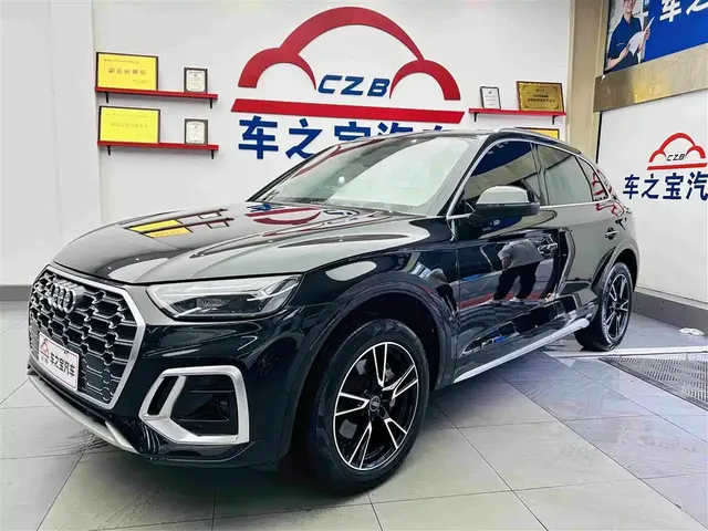 Audi Q5L 2024 Model 40 TFSI Fashion Dynamic