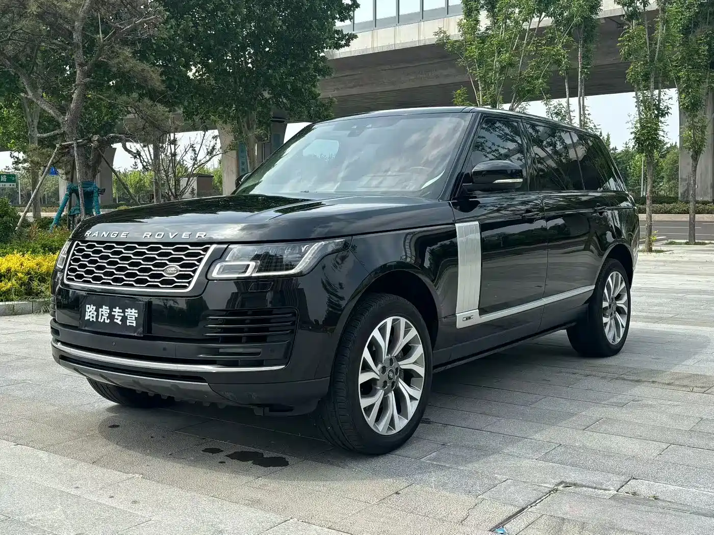 Land Rover Range Rover 2021 3.0 L6 Heritage Extended Classic Edition