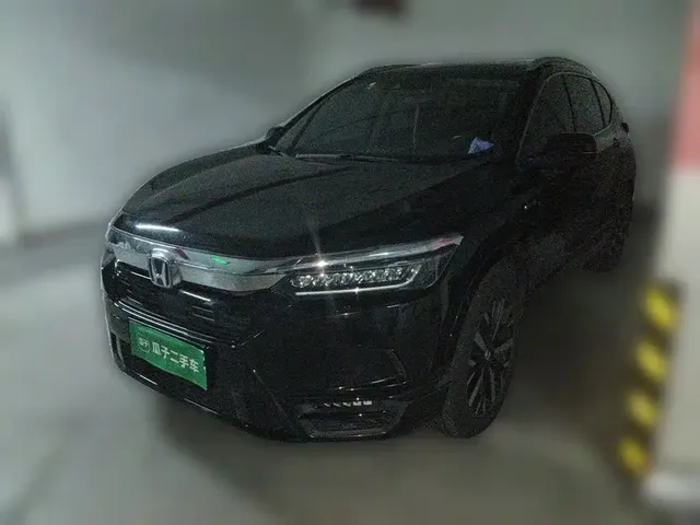 Honda Haoying 2020 Sharp Hybrid 2.0L 2WD Sharp Luxury
