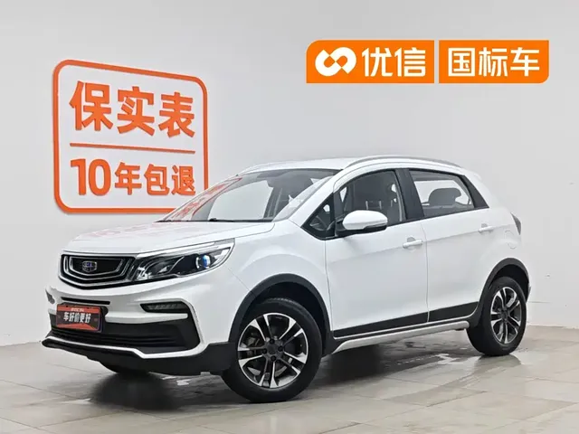 Geely Vision X3 2019 Upgrade 1.5L Manual Elite