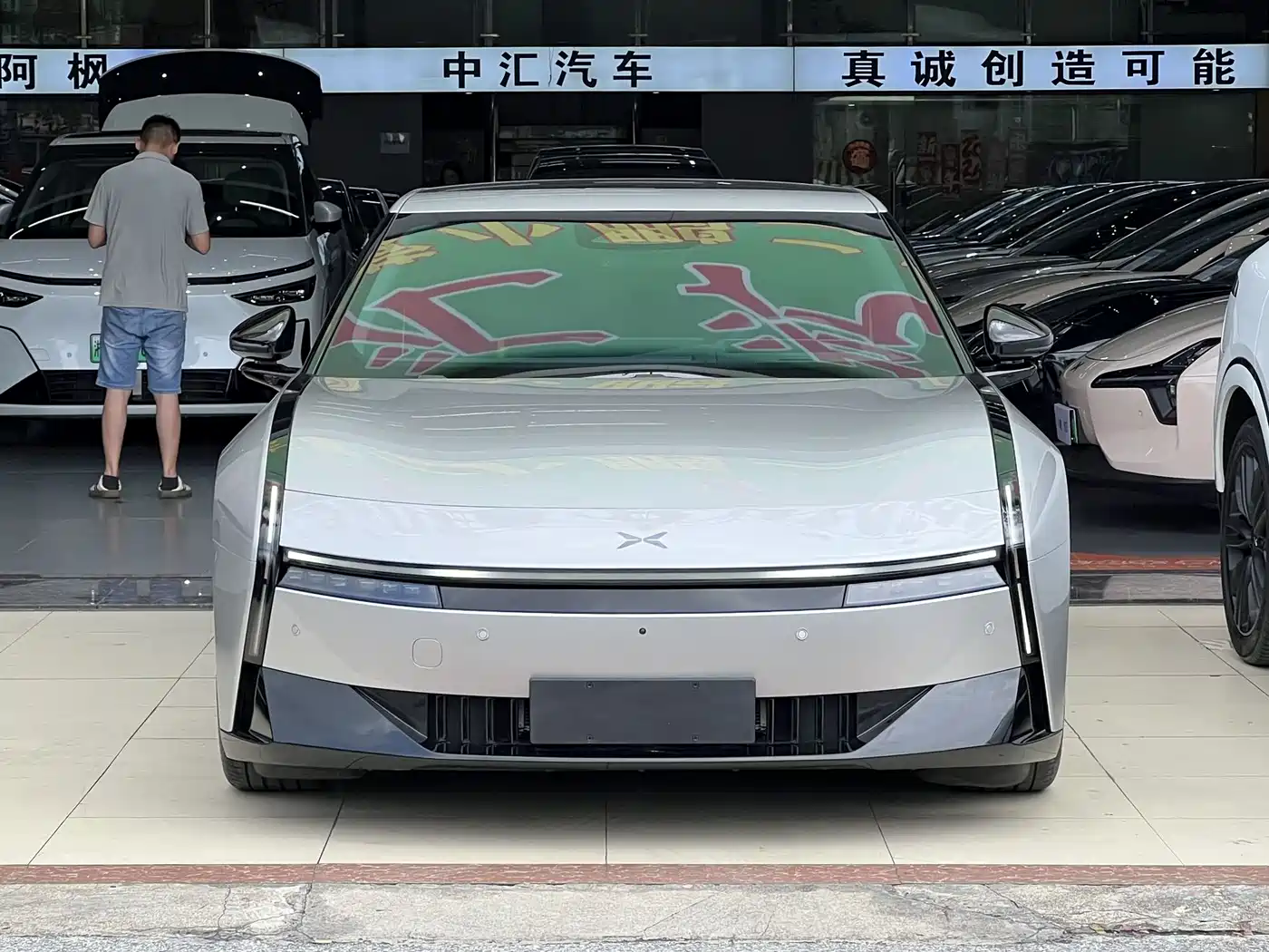 XPeng P7 2025 702km Long Range Edition