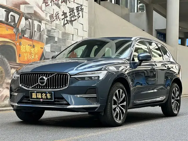Volvo XC60 2025 B5 AWD Smart Elite Luxury Edition