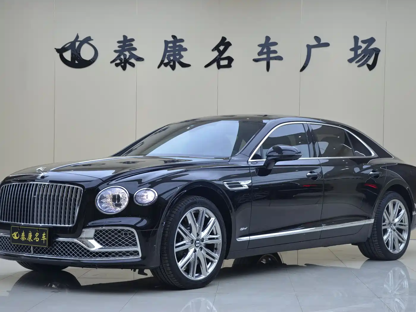 Bentley Flying Spur Plug-in Hybrid 2022 2.9T V6 Hybrid