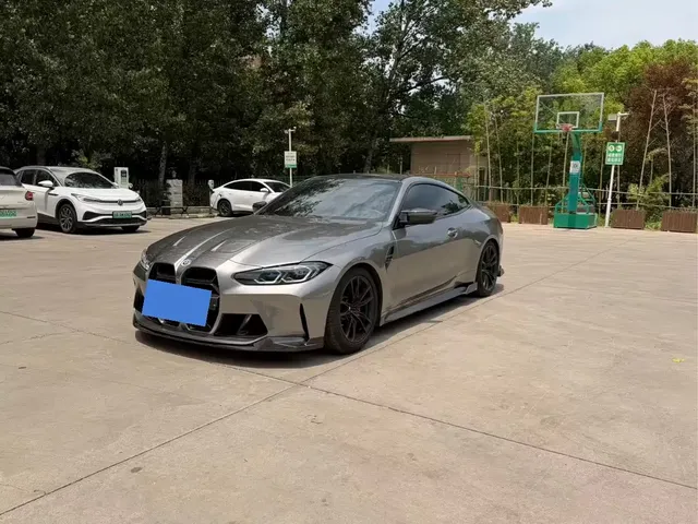 BMW M4 2021 M4 Coupe Thunder Edition