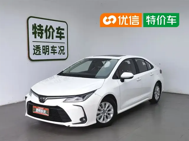 Toyota Corolla 2021 TNGA 1.5L CVT Elite CARE Edition